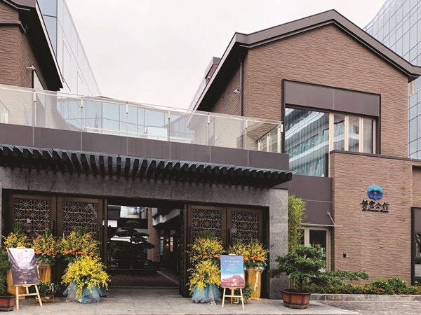 Zhuhai jingyun mansion